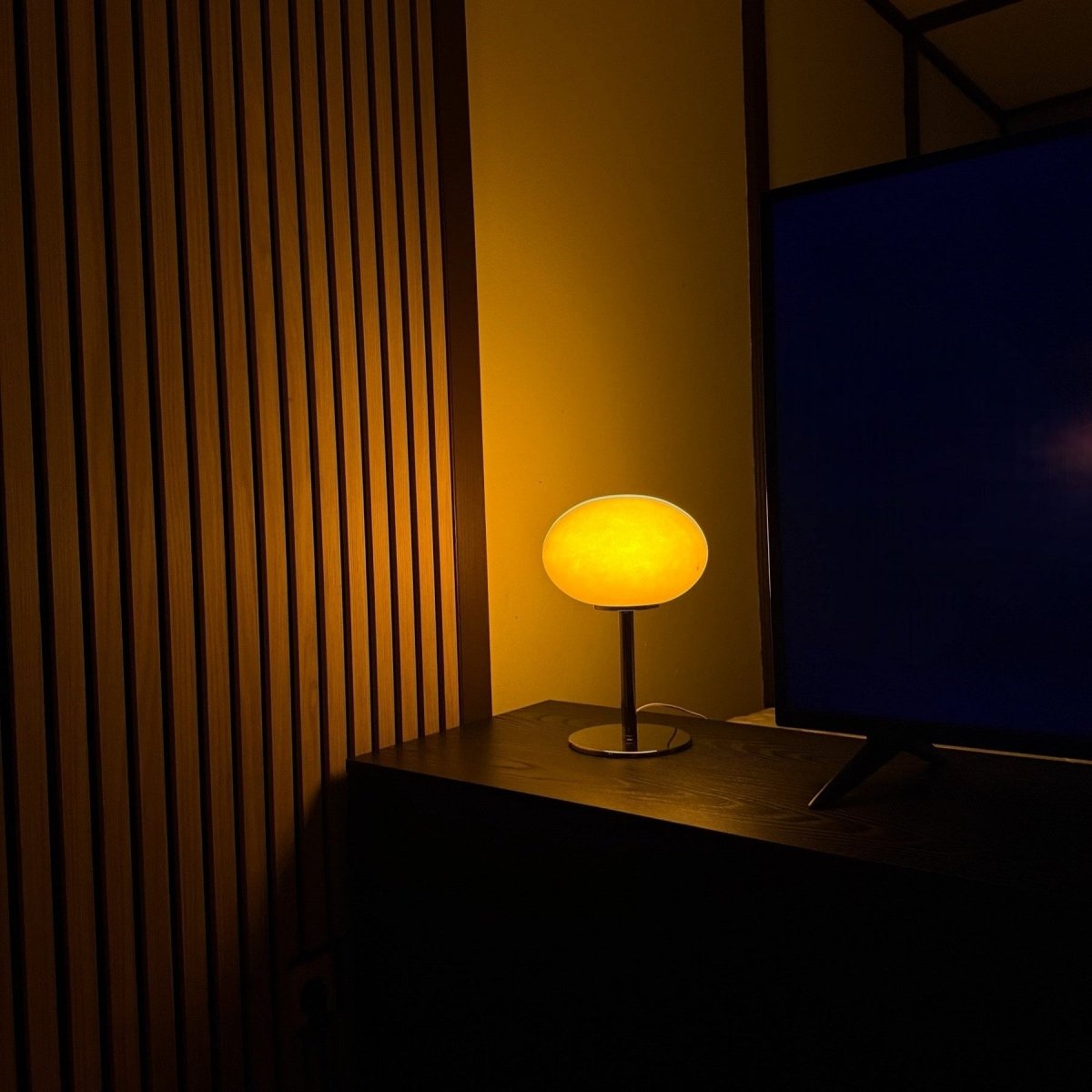 Ball Table Lamp